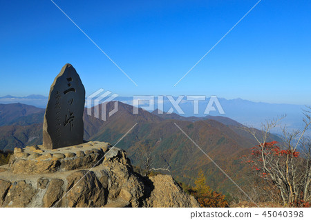 The summit of the mountain The summit of the mountain 45040398