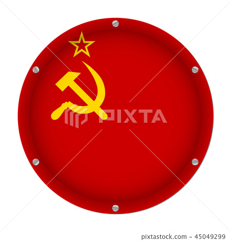 round metallic flag of Soviet Union with screws 45049299