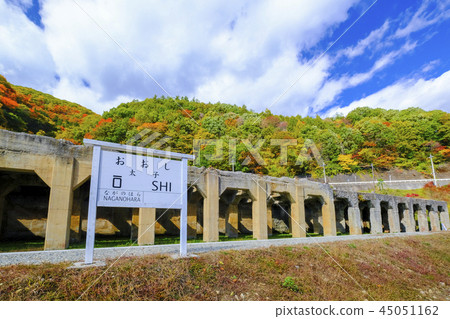 老太鼓站遺址 老太鼓站遺址 45051162