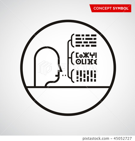 Abstract vector icon. 45052727