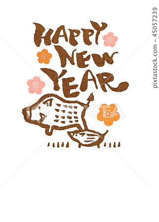 新年賀卡插圖 新年賀卡插圖 45057239