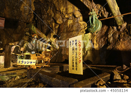 Ikuno Ginzan Tunnel(兵庫縣朝來市) Ikuno Ginzan Tunnel(兵庫縣朝來市) 45058134