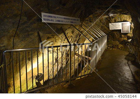 Ikuno Ginzan Tunnel Schinkage（兵庫縣朝來市） 45058144