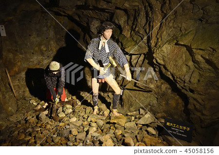 Ikuno Ginzan Tunnel (Asago City, Hyogo Prefecture) 45058156