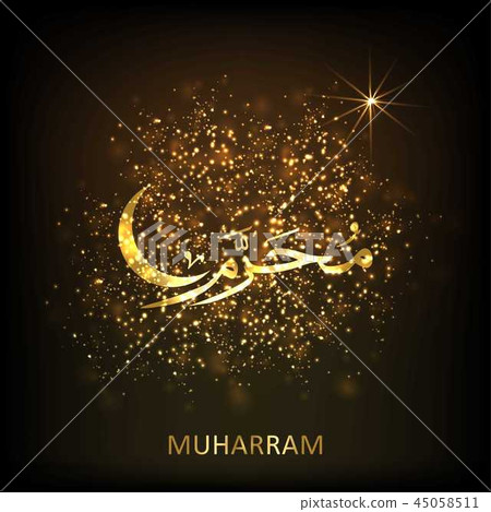 Holy Day of Ashura Muharram calligraphy Holy Day of Ashura Muharram calligraphy 45058511