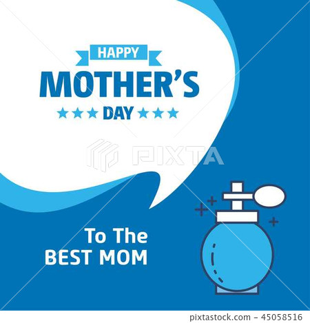Happy Mothers Day lettering 45058516