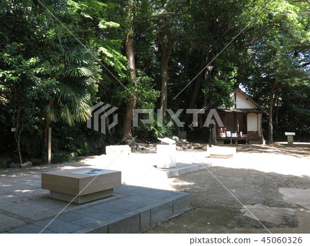 Shika Naoya在Abiko City的豪宅 45060326