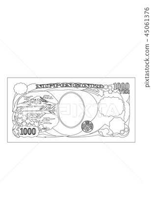 日元1000日元法案回歸 45061376