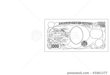 日元1000日元法案回歸 日元1000日元法案回歸 45061377