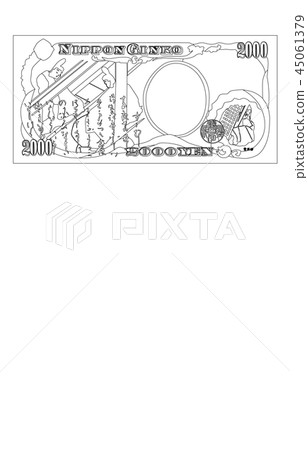 日元兩千日元注意迴線 日元兩千日元注意迴線 45061379