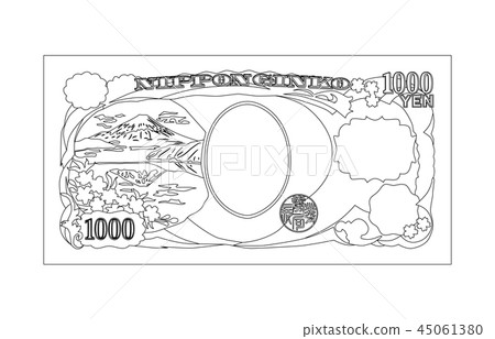 日元1000日元法案回歸 日元1000日元法案回歸 45061380