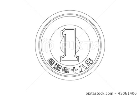 日元1日元硬幣線回來 日元1日元硬幣線回來 45061406