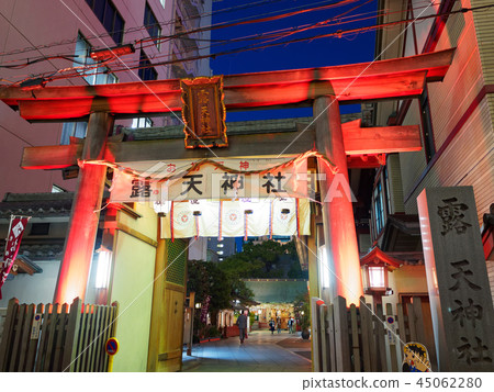 天神的大阪Sonezaki初期黃昏 45062280