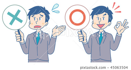 一個商人的例證與一個充分的棒的 45063504