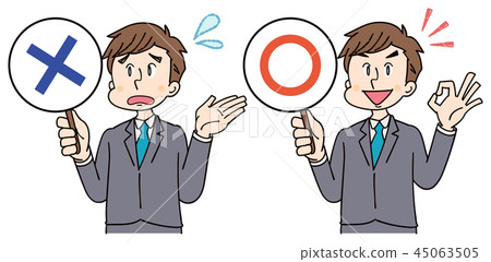 一個商人的例證與一個充分的棒的 45063505