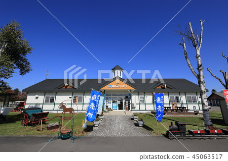 北海道鹿尾道之驛 Urimaku 北海道鹿尾道之驛 Urimaku 45063517