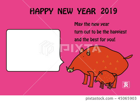圖庫插圖:new year's card template。的關鍵詞 圖庫插圖:new year's card template。的關鍵詞 45065903
