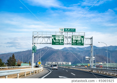 Nagano Prefecture Sakai Junction Kanetsu Road and Hokuriku Road Branch 45065925