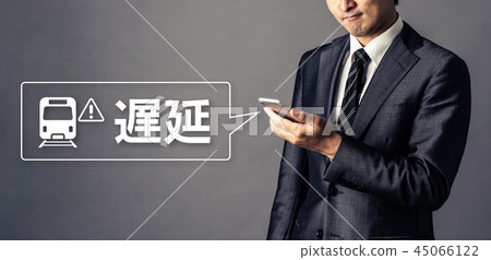 Transportation information Transportation information 45066122