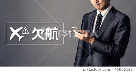 Transportation information 45066126