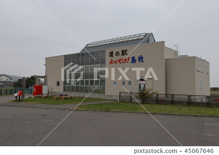 北海道島卷道之站Yotteke!島卷 北海道島卷道之站Yotteke!島卷 45067646