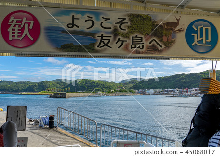 友島的神秘荒島！體驗吉卜力的世界！ （片田，和歌山，和歌山）*作品評論欄中的拍攝位置 45068017