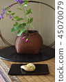 Japanese sweets chestnuts fallen leaves autumn 45070079