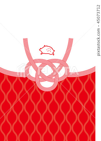 New Year's card template 45073712