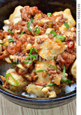 Sichuan Tofu Bowl  45081598