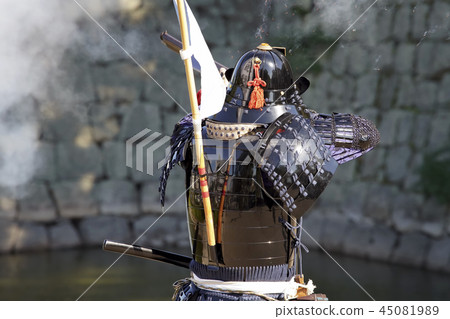 Armor Gun Gunman People Armor Gun Gunman People 45081989