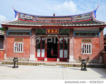 Xinpu Zhubei Hakka Culture Park, Hsinchu County 45083024