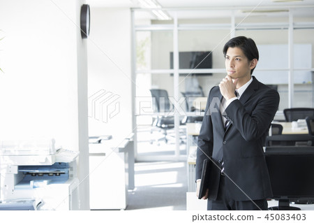 Businessman         45083403