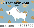 Material for new year's cards 45083799
