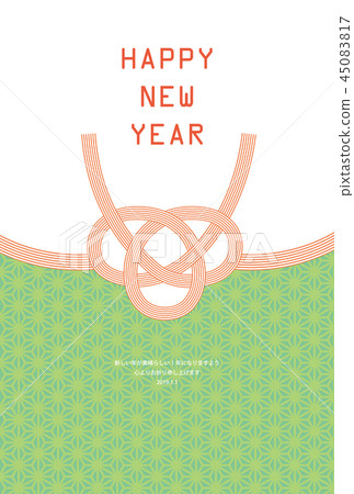 New Year's card template New Year's card template 45083817