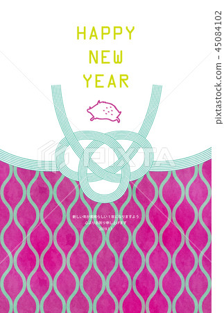 New Year's card template New Year's card template 45084102