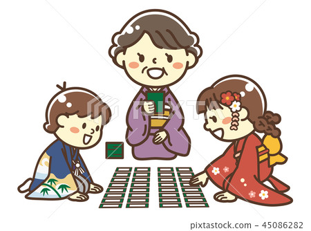 元旦 元旦 45086282