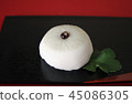 Japanese confectionery feather double glaze chrysanthemum 45086305