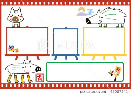 A colorful New Year's card that can contain photos of pets and families Photo frame with text space No words 45087341