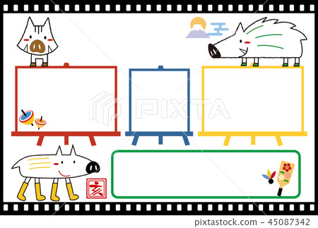 A colorful New Year's card that can contain photos of pets and families Photo frame with text space No words A colorful New Year's card that can contain photos of pets and families Photo frame with text space No words 45087342