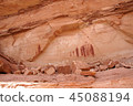 Horseshoe canyon Great Gallery Canyonlands National Park 45088194