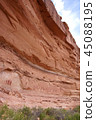 Great Gallery Horseshoe canyon Canyonlands National Park 45088195
