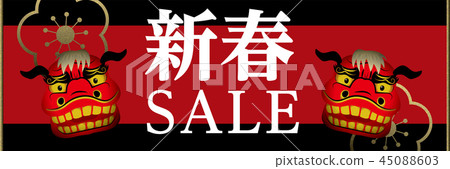 新年的第一次銷售和新年的圖像的促銷橫幅設計|獅子舞的插圖|新年銷售 45088603