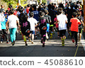 馬拉鬆開始 45088610