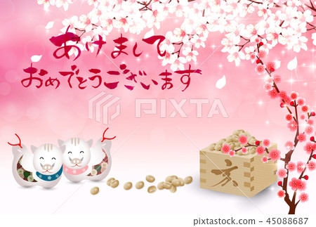 New year's card background New year's card background 45088687