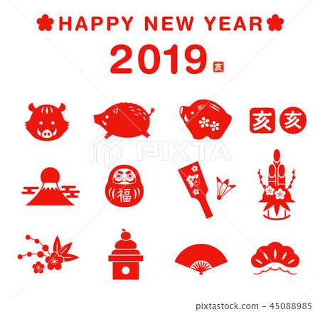 新年快樂新年卡片圖標集 插圖素材 4505 圖庫