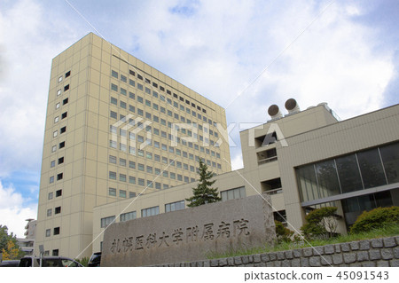 Sapporo Medical University Hospital 45091543