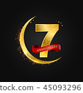 7 years anniversary gold half moon and glitter. 45093296