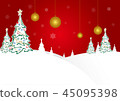 Christmas, Christmas, Christmas images, Christmas images, Winter images, December images 45095398