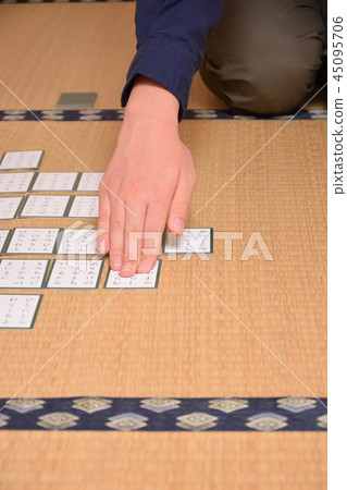 Hundred children 45095706