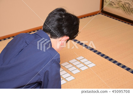 Hundred boy 45095708